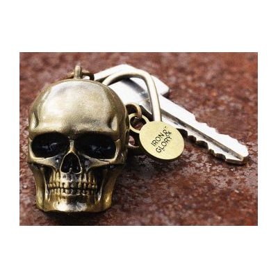 Dead Ringer Skull Keychain